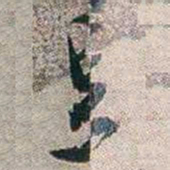 张道藩豆书法图片