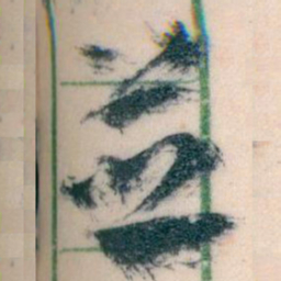 王蘧常並书法图片