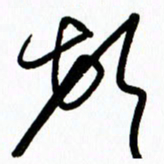 李筱毅顿书法图片