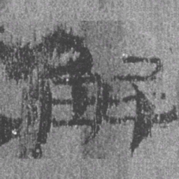 居延汉简解书法图片