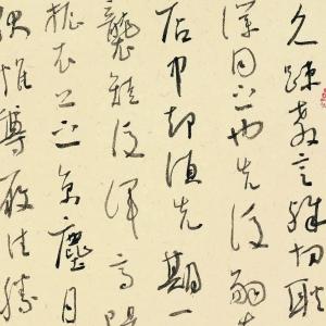 徐渭《答叔学张君一则》
