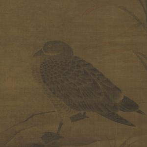 芦汀宿雁图
